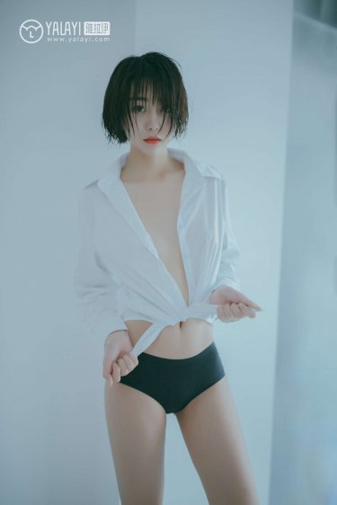 国务卿女士第三季